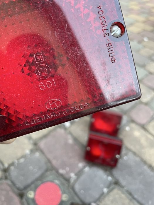 Фара задря ЛАЗ ссср катафот