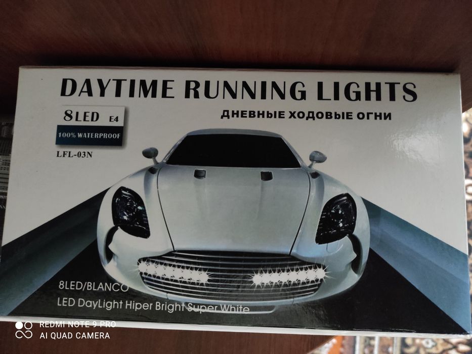 Денні ходові вогні (DRL,Дхо)