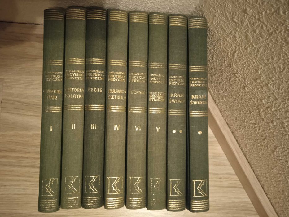 Encyklopedia Powszechna wydanie  Gutenberga