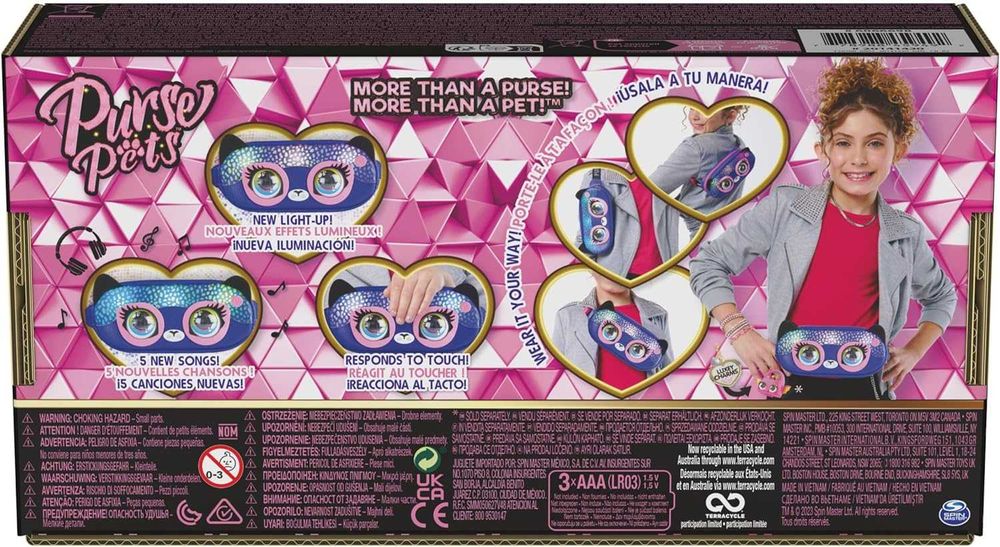 Purse Pets, Savannah Інтерактивна сумка на пояс Spin Master