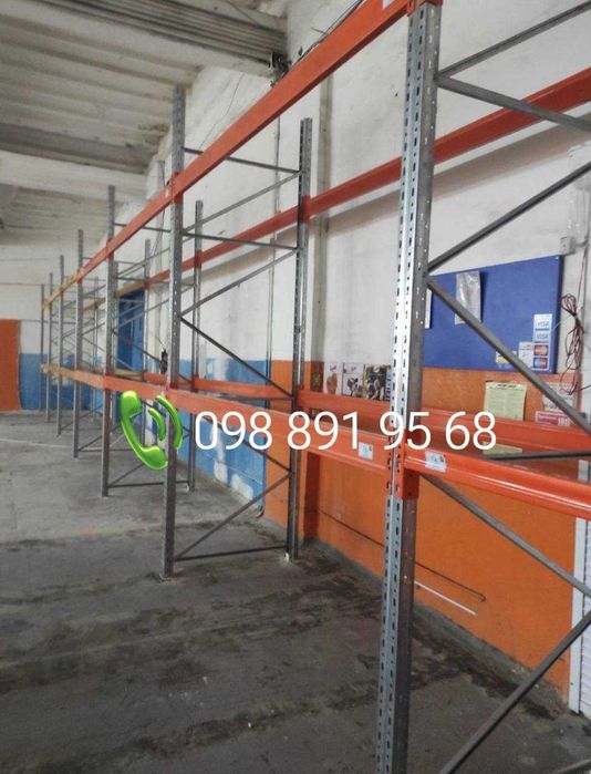 Палетні стелажі бу,палетные стеллажи,поличкові,полочні стелажі бу нові