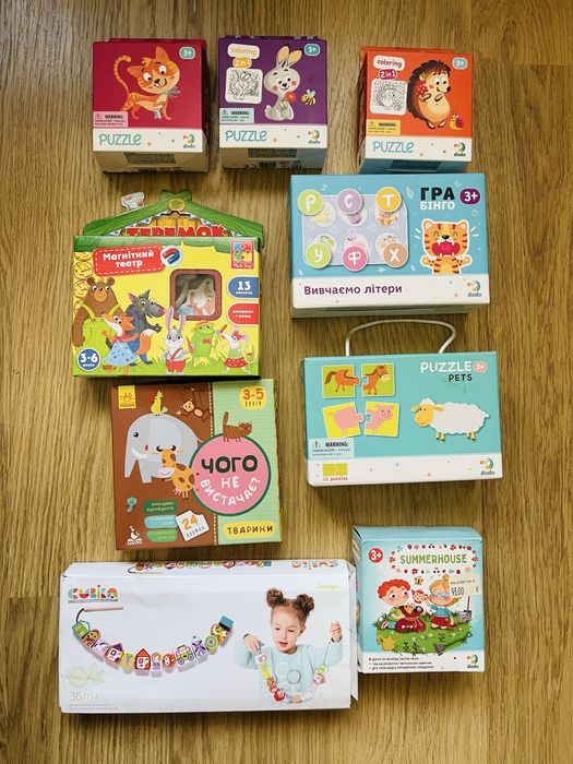 Великий набір розвиваючих ігор та пазлів Dodo, Cubika, Vladi Toys (3+)