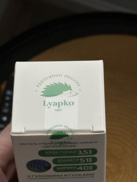 Aplikator Lyapko absolutnie nowy
