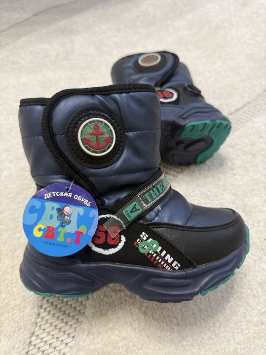 Зимові чобітки, ботінки для хлопчика