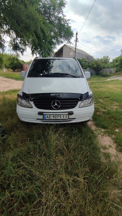 Обмін авто на житло в Дніпрі