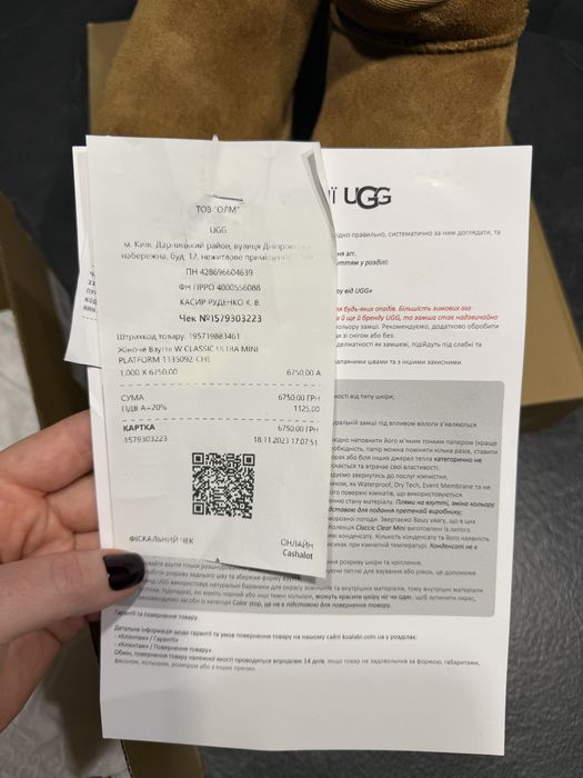Ugg australia угги 39 розмір уггі usa 8