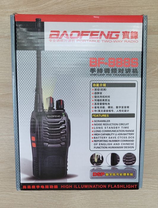 Продам нові Рації Baofeng BF-888s