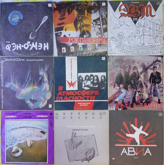 Рок!Мелодия,AnTrop,RiTonis,Наутилус помпилиус,ДДТ,Алиса,Б.Г.Машина вре