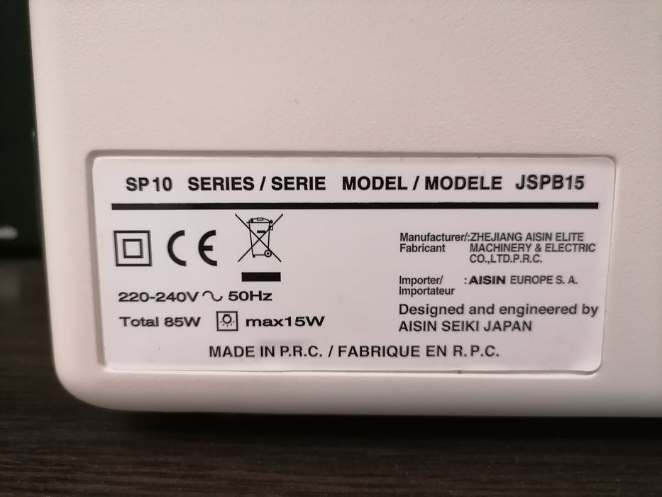 Швейная машинка toyota jeans jspb15