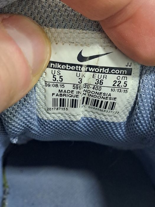 Кроссовки детские Nike Air Max 1