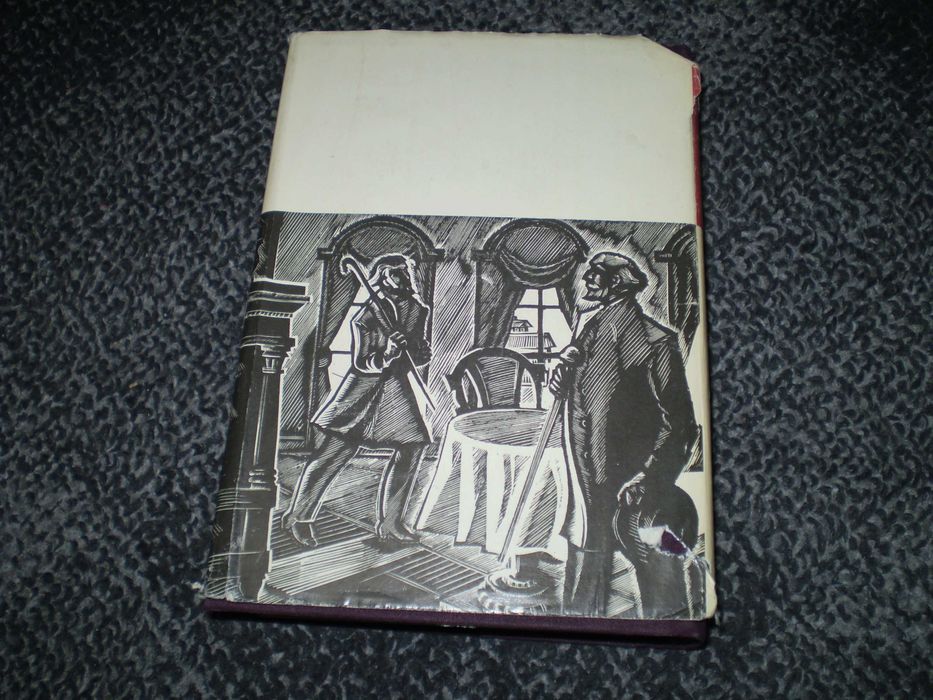 Генрик Ибсен. Драмы. Стихотворения. БВЛ. Том 87. М. 1972г.