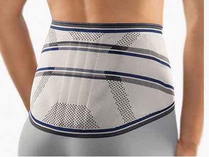 Бандаж ортез поясничный женский Bort Stabilo Basic Lady 104680 разм. 3