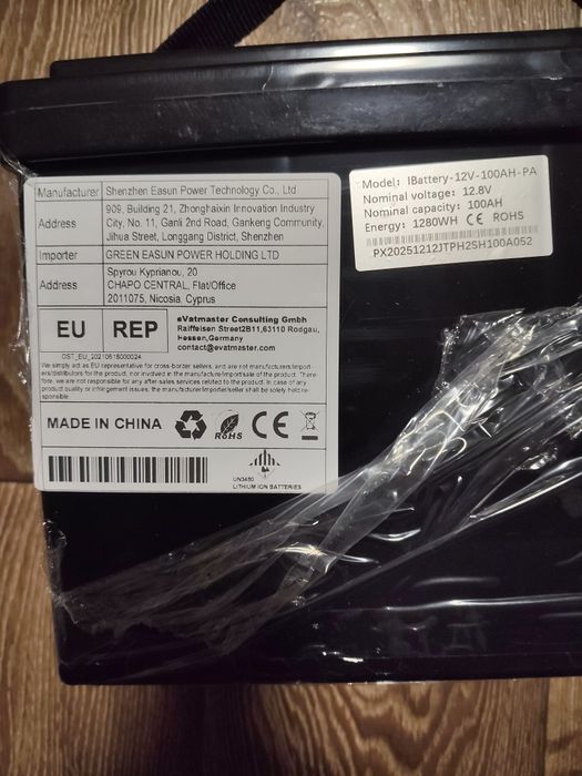 Акумулятор 12v/100ah LiFePO4