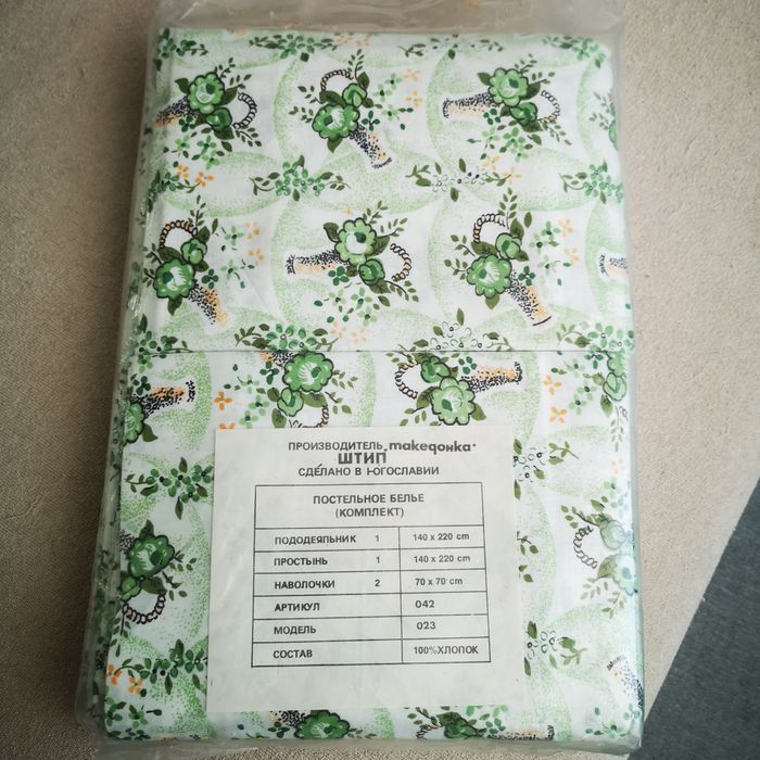 Продам комплект постельного белья