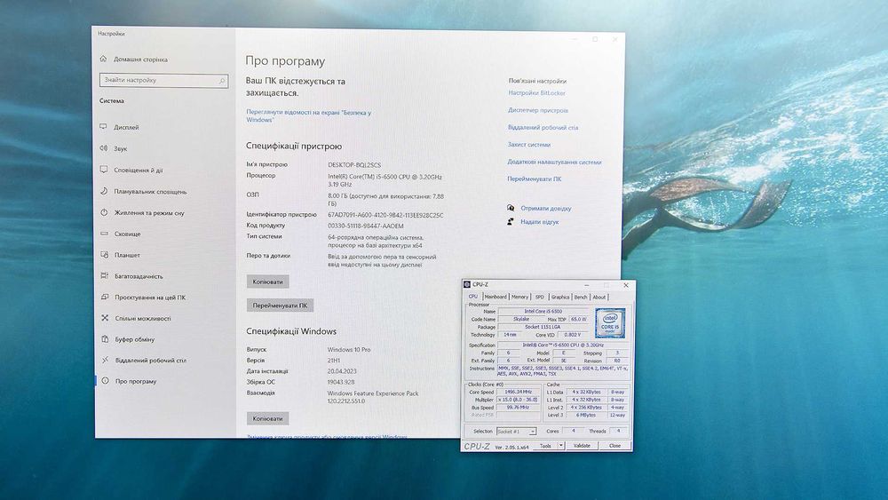 HP Elitedesk 800 G3 SFF i5-6500/8G DDR4/128g ssd+250G hdd/Win10/PC ПК