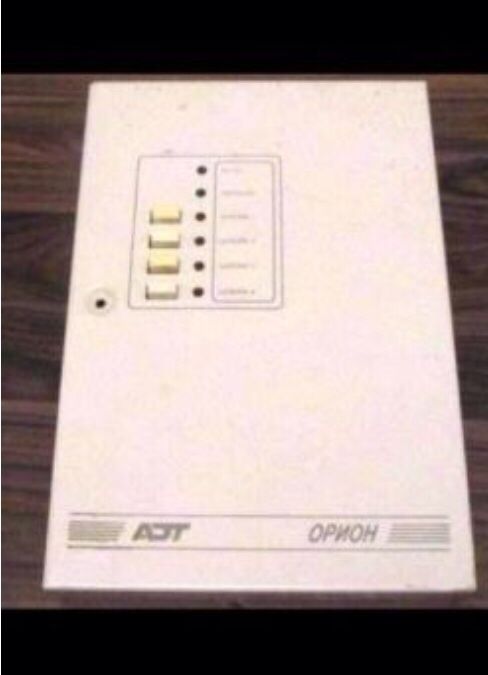 Продам охранный аппарат Орион 2.4