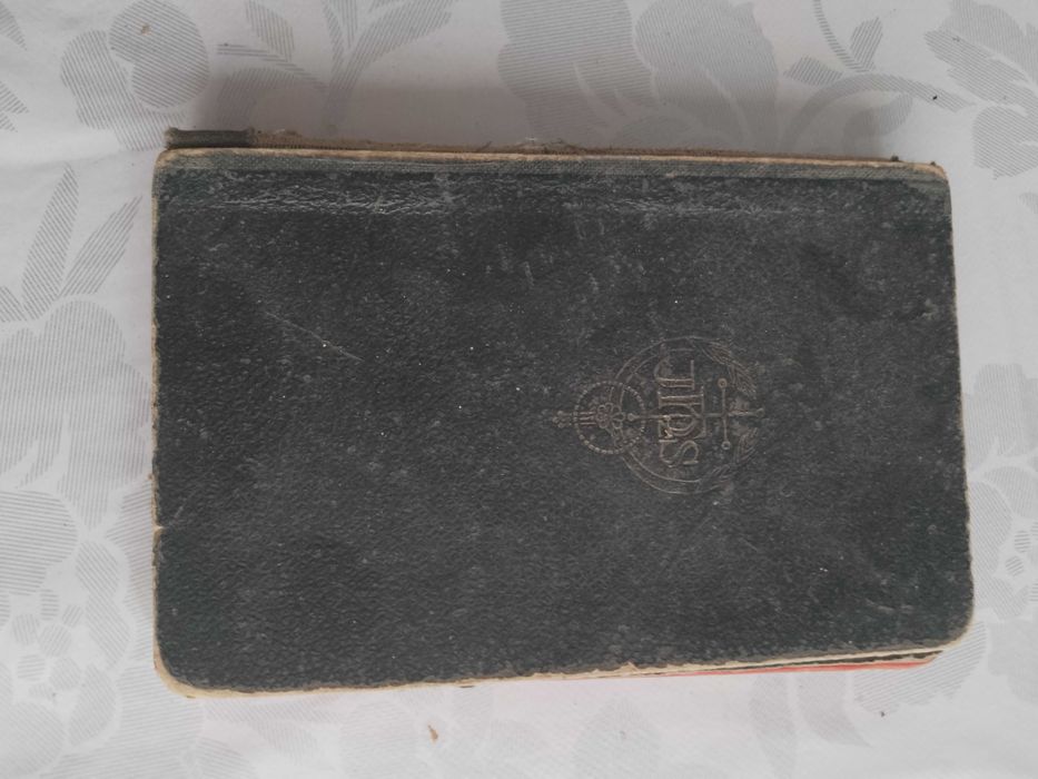 Modlitewnik niemiecki, początek XIX wieku, ANTYK