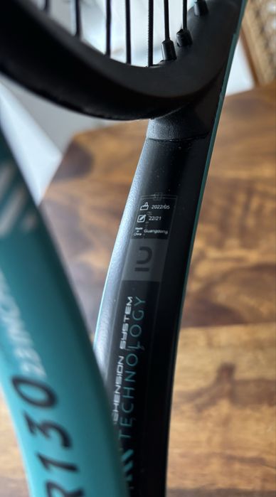 Raquete Artengo TR130 junior serie