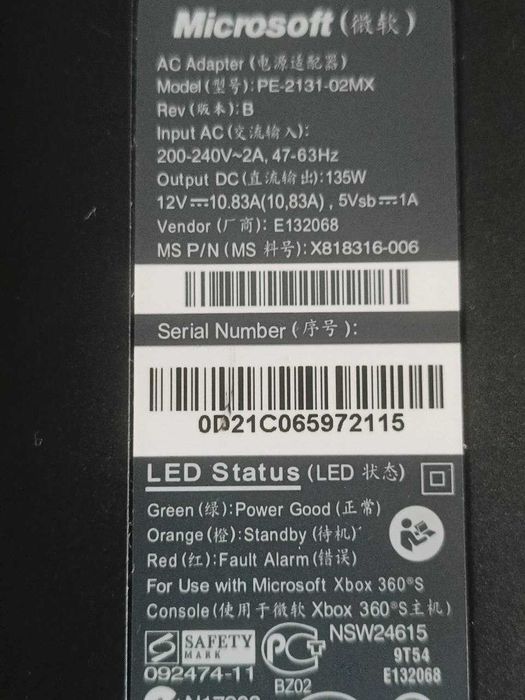Zasilacz Microsoft PE-2131-02MX do konsoli XBOX 360