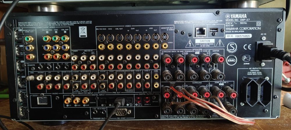 Yamaha dsp z7 wzmacniacz kina domowego