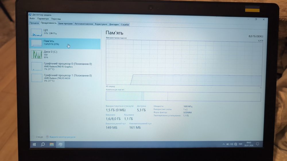 Laptop Lenovo IdeaPad 110-15ACL | AMD A8 | 8GB RAM | SSD 128GB | Stan