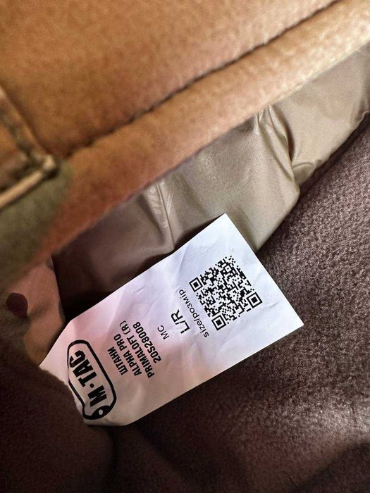 Куртка зимова+штани утеплюючі