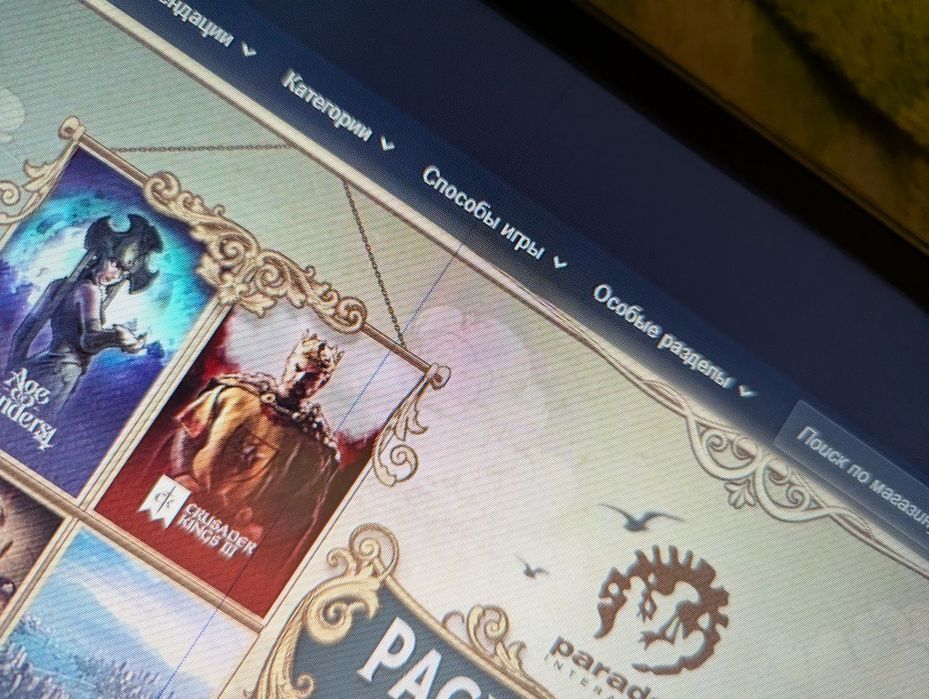 Монитор 2к 27" 144hz Samsung