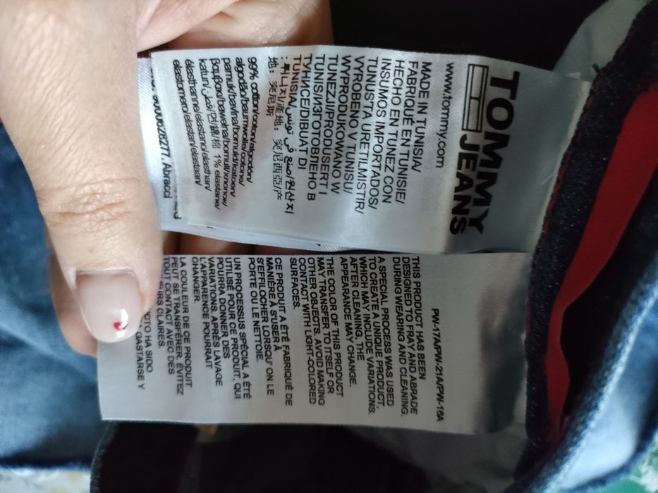 Szorty Tommy Jeans