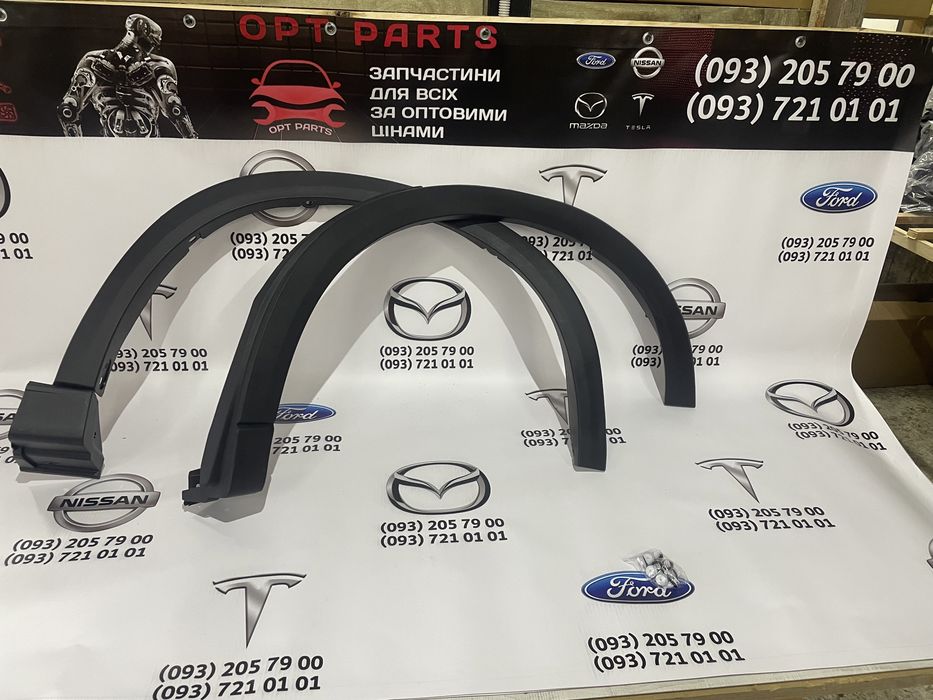 Продолжение капота накладка mazda CX5 2022,2023 / воздухозаборник хром