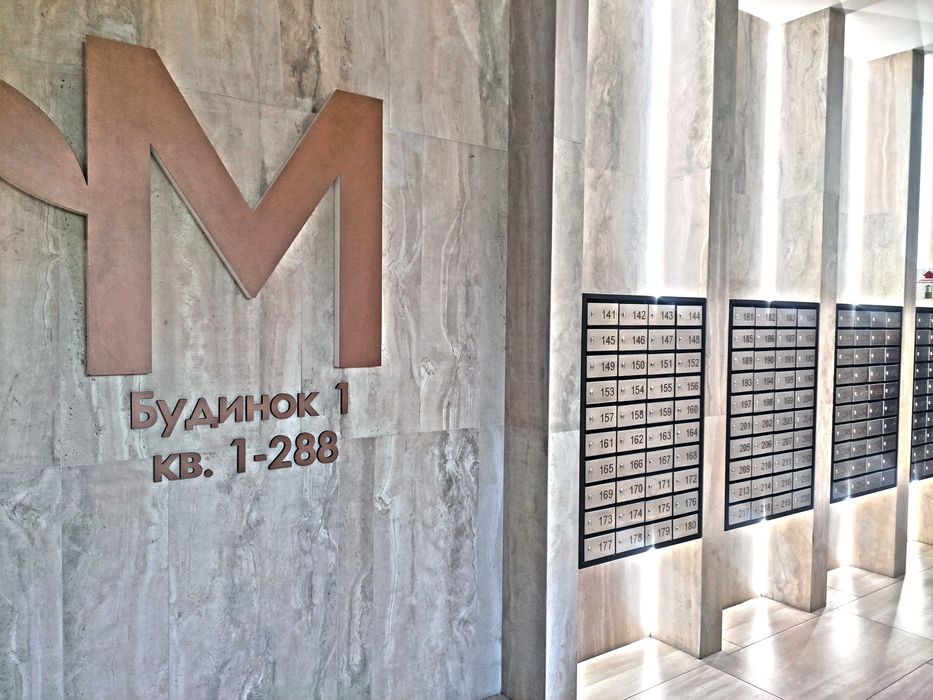 Оренда 2к квартири в ЖК Метрополіс