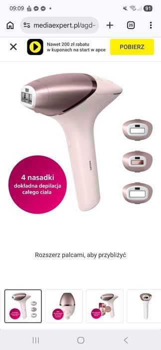 Philips Lumea,zadbany,mało używany