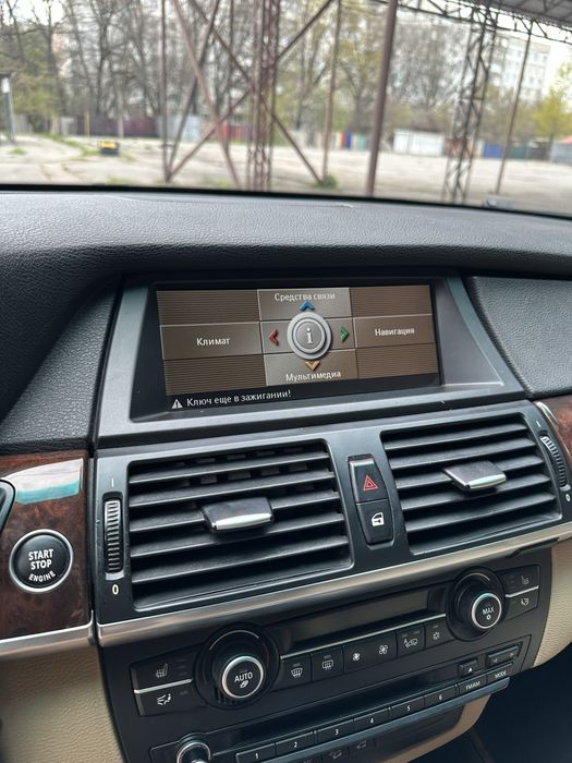 BMB x5 E70 4.8 На газу