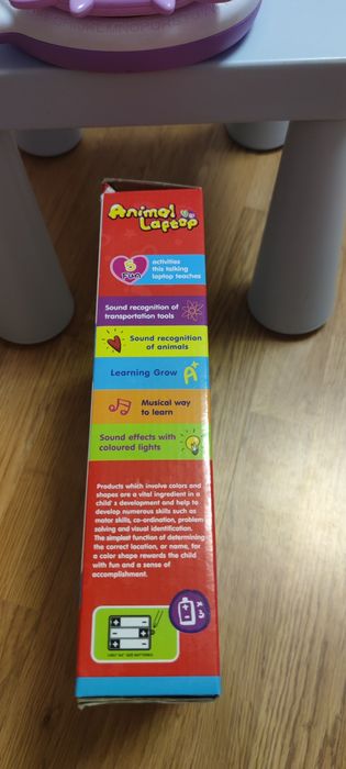 Интерактивная музыкальная игрушка