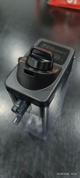 DeLonghi Jarra de leite DLSC012