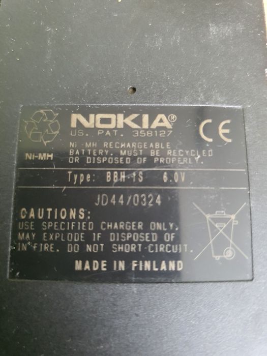 Nokia 2110 kolekcjonerski