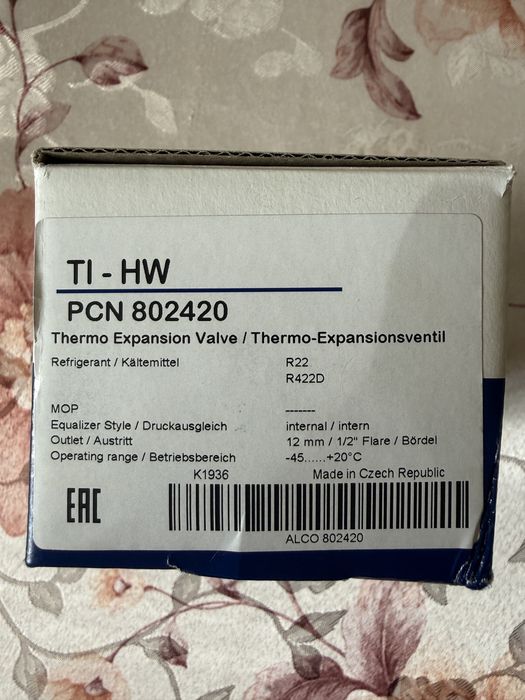 ТРВ (терморегулювальний вентиль) Alco Controls TI-HW (802420)