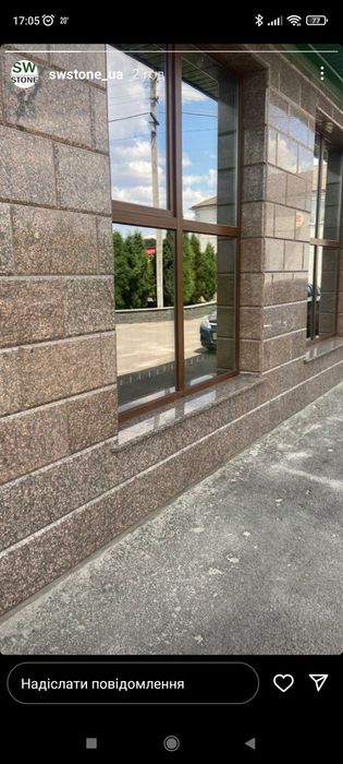 Підвіконня з каменю та мармуру.