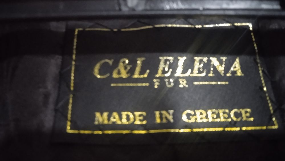 Шуба норкова бу.                     .