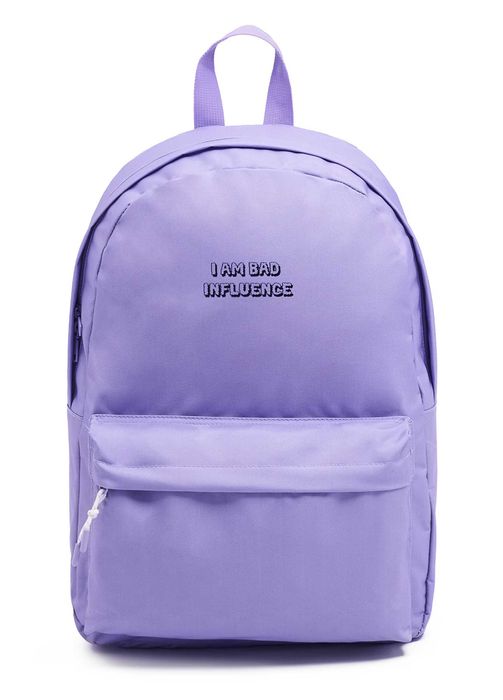 Рюкзак жіночий Cropp фіолетовий новий