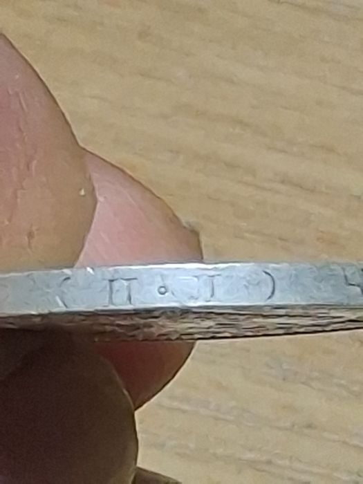 Продам Серебро монеты.