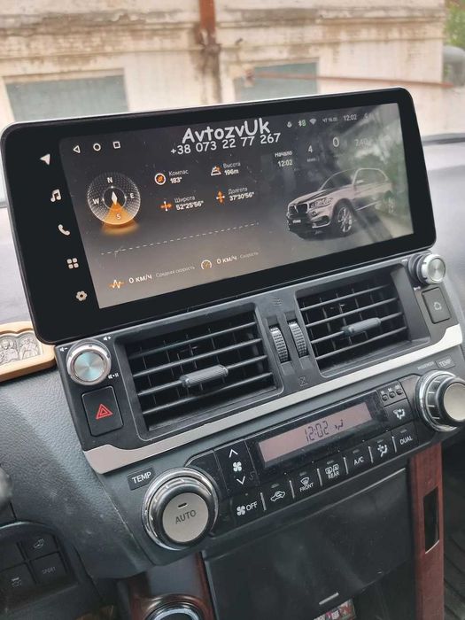 Магнітола PRADO 150 Toyota GPS USB Тойота Прадо 150 CarPlay Андроїд 16