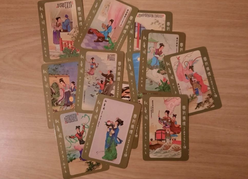 Calendários de bolso chineses