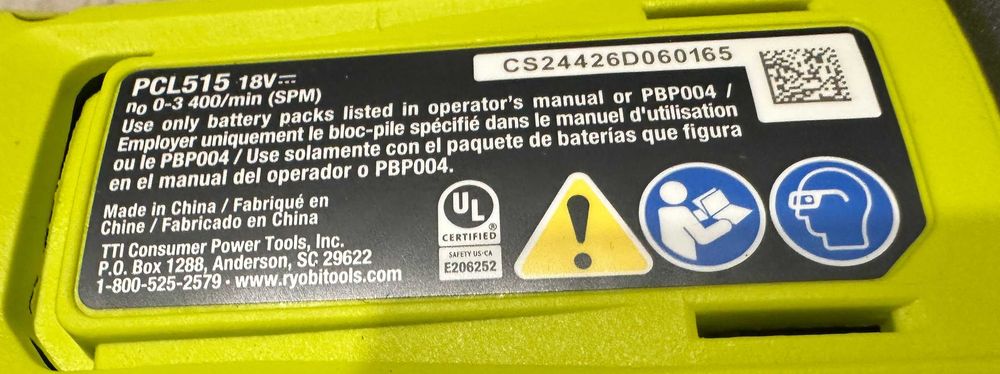 Акумуляторна шабельна пила RYOBI PCL515 ONE+ 18 В нова США