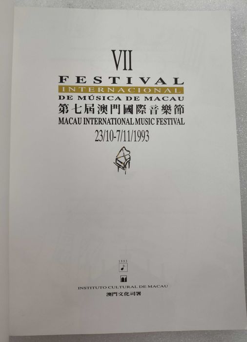 Programa Festival Internacional de Música Macau 1993