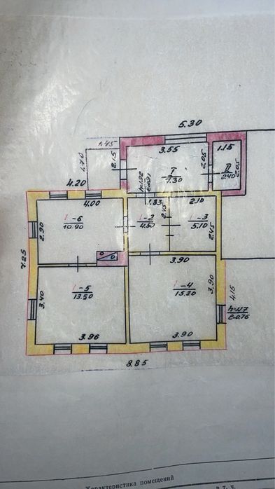 Продам дім в Пересічному