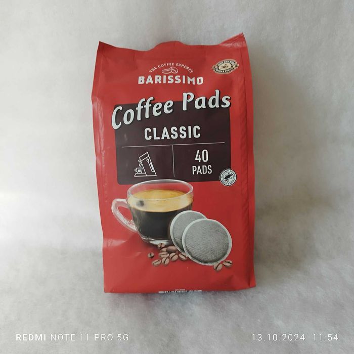 BARISSIMO CLASSIC 40 для машинок Petra, Philips senseo,severin