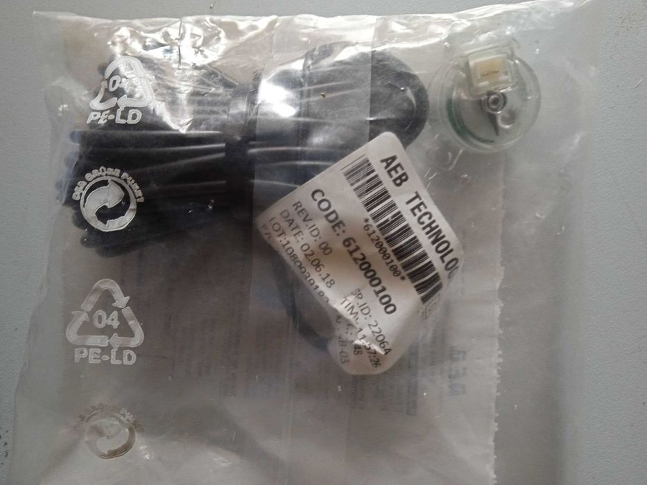 Датчик уровня газа AEB 1050