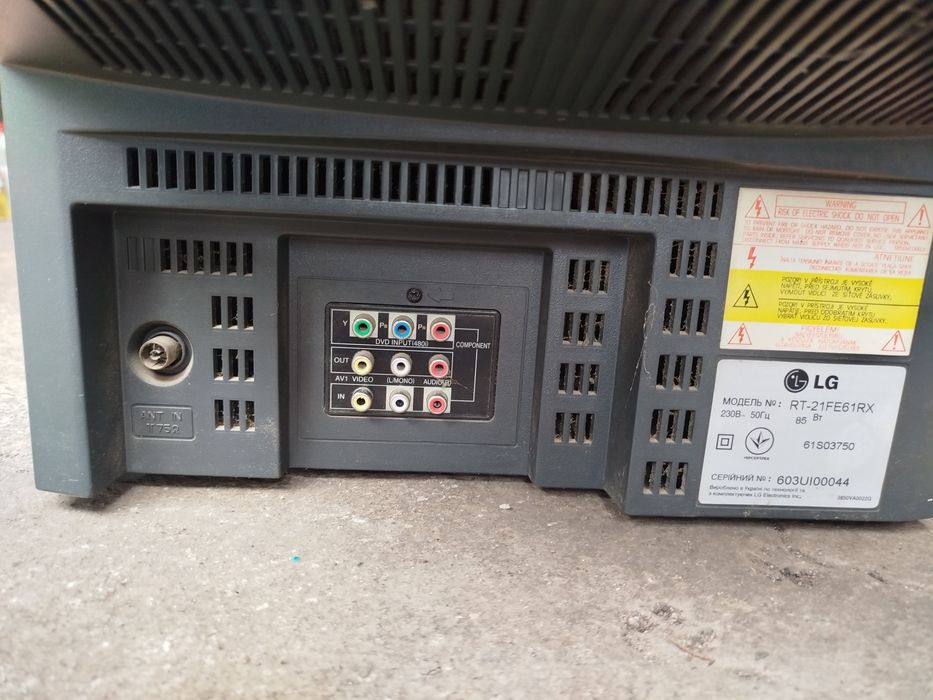 Продається Телевізор LG