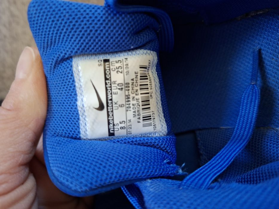 Buty sportowe Nike