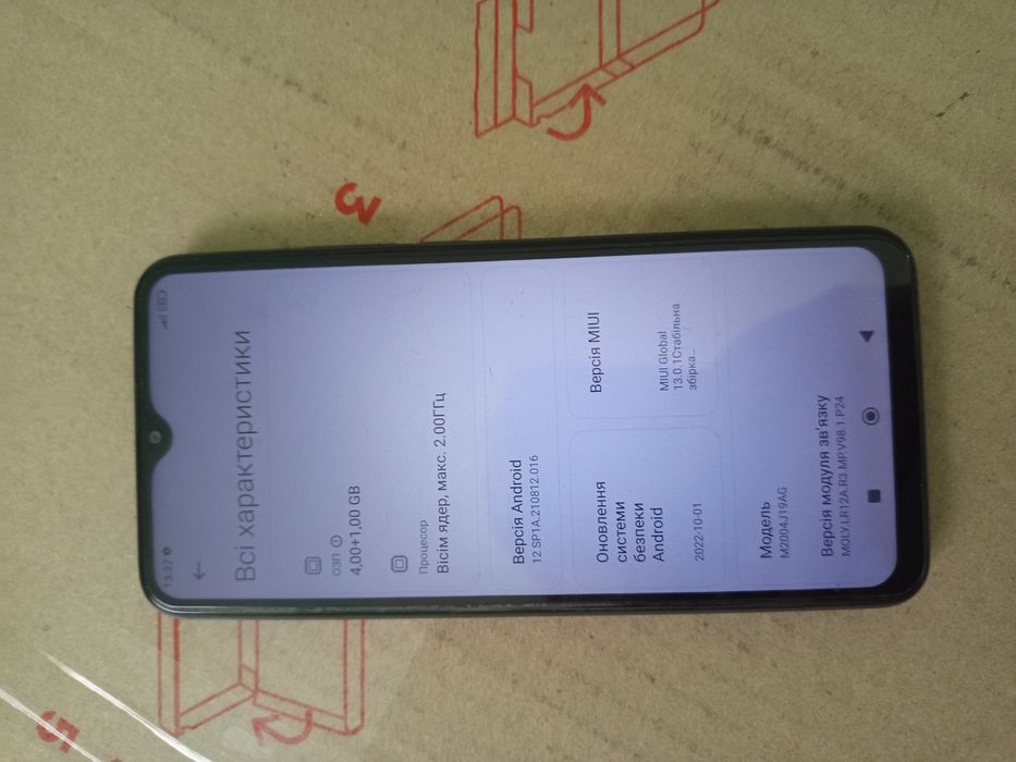 Xiaomi Redmi 9 4+1/64